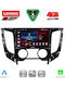 Lenovo Car Audio System for Mitsubishi L200 2015-2019 with A/C Bluetooth USB WiFi GPS Apple CarPlay Android Auto with 9" Touch Screen
