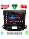 Lenovo Car Audio System for Peugeot 4007 Mitsubishi Outlander Citroen C-Crosser 2006-2012 Bluetooth USB WiFi GPS Apple CarPlay Android Auto with 9" Touch Screen