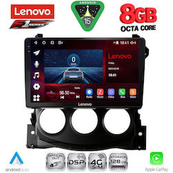 Lenovo Ηχοσύστημα Nissan 370Z 2009-2012 με Bluetooth, USB & GPS Lenovo Ηχοσύστημα Nissan 370Z 2009-2012 με Bluetooth, USB & GPS