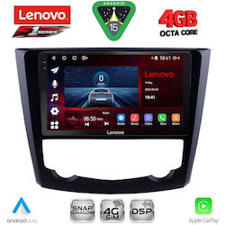 Lenovo Ηχοσύστημα Renault Kadjar 2015 με Bluetooth, USB & GPS Lenovo Ηχοσύστημα Renault Kadjar 2015 με Bluetooth, USB & GPS