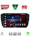 Lenovo Car Audio System for Seat Ibiza 2008-2015 (Bluetooth/USB/WiFi/GPS/Apple CarPlay/Android Auto) with 9" Touch Screen