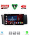 Lenovo Car Audio System for Toyota GT86 Subaru BRZ 2012 with Touch Screen 9" Bluetooth USB Wi-Fi GPS Apple CarPlay Android Auto
