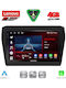 Lenovo Car Audio System for Suzuki Swift 2017 Bluetooth USB WiFi GPS Apple CarPlay Android Auto with 9" Touch Screen
