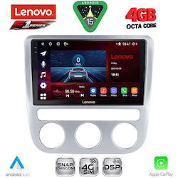 Lenovo Ηχοσύστημα Volkswagen Eos / Scirocco 2006 με Bluetooth, USB & GPS Lenovo Ηχοσύστημα Volkswagen Eos / Scirocco 2006 με Bluetooth, USB & GPS