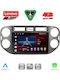 Lenovo Car Audio System for Volkswagen Tiguan 2011-2016 Bluetooth USB WiFi GPS Apple CarPlay Android Auto with 9" Touch Screen