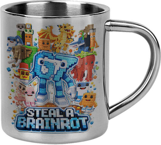 Koupakoupa Steal A Brainrot Six Seven Metallic Mug with Lid Brown 300ml