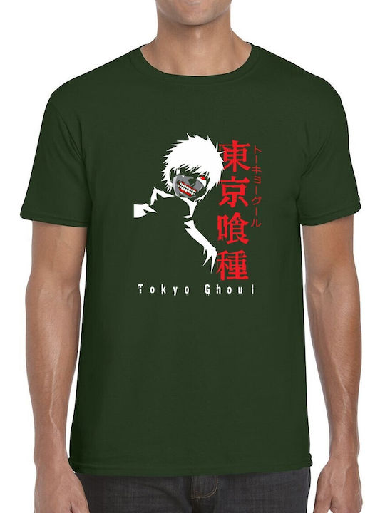 T-shirt Tokyo Ghoul Logo Pop Culture Forest Green