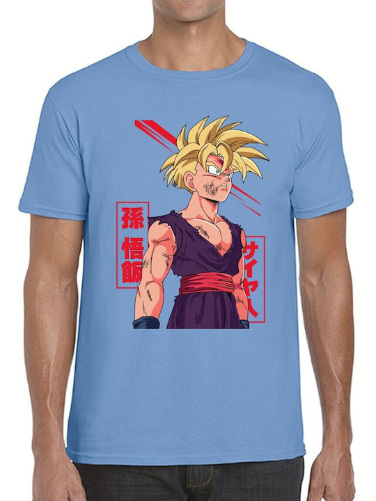 Тениска Super Saiyan 2 Gohan Battle Damaged Pop...