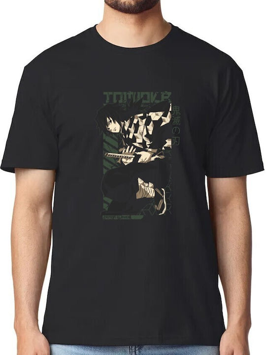 T-shirt Giyu Tomioka Demon Slayer Stylized Pop ...