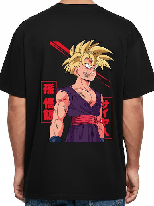 Тениска Oversized Super Saiyan 2 Gohan Battle D...