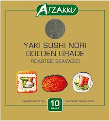 Aizakku Βρώσιμα Φύκια 25gr Aizakku Βρώσιμα Φύκια 25gr