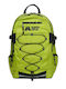 Superdry Outdoor 28lt Κίτρινο