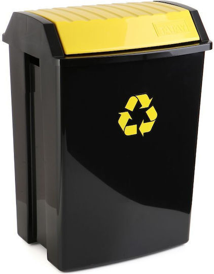 Tatay Recycling Yellow 50L Tatay Recycling Yellow 50L