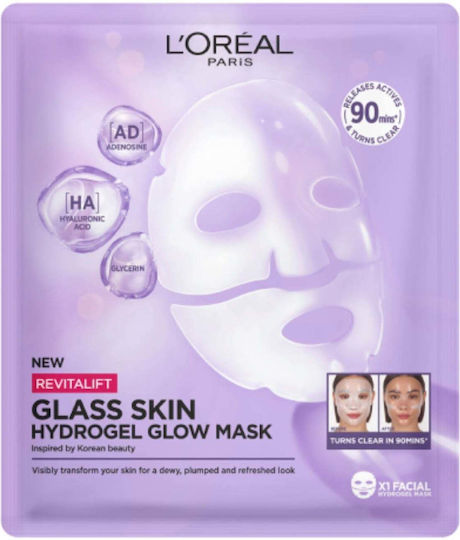 Revitalift Filler Mască Jeleu 25gr
