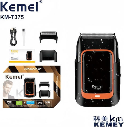Kemei KM-T375 Foil Electric Shaver Face / Body Rechargeable / Corded