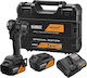 DEWALT McLaren Brushless Battery Impact Wrench 18V 2x5Ah with 1/2" Bit Size