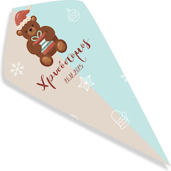 Fly Digital Christening Cone Treat Bag My First Block