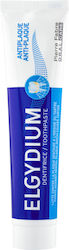 Elgydium Whitening Οδοντόκρεμα με Χλωρεξιδίνη γ...