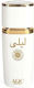 Aquarius Cosmetic Leila Mystique Eau de Toilette 60ml