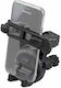 Fixed Mobile Phone Mount