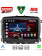 Lenovo Car Audio System for Fiat 500 2016 (Bluetooth/USB/WiFi/GPS/Apple CarPlay/Android Auto) with 9" Touch Screen