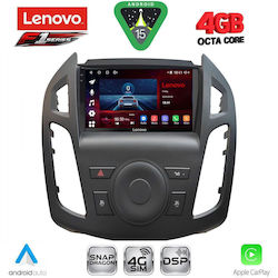 Lenovo Ηχοσύστημα Ford Transit Connect 2013-2018 με Bluetooth, USB & GPS Lenovo Ηχοσύστημα Ford Transit Connect 2013-2018 με Bluetooth, USB & GPS