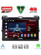 Lenovo Car Audio System for Toyota Land Cruiser 2002-2008 Bluetooth USB WiFi GPS Apple CarPlay Android Auto with 9" Touch Screen