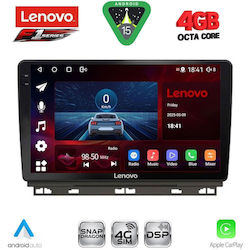 Lenovo Ηχοσύστημα Renault Clio / Captur 2019 με Bluetooth, USB & GPS Lenovo Ηχοσύστημα Renault Clio / Captur 2019 με Bluetooth, USB & GPS