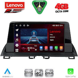 Lenovo Ηχοσύστημα Mazda 3 2014-2019 με Bluetooth, USB & GPS Lenovo Ηχοσύστημα Mazda 3 2014-2019 με Bluetooth, USB & GPS