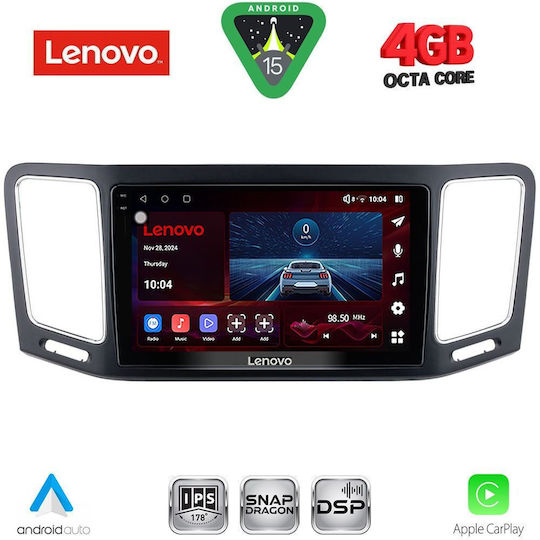 Lenovo Car Audio System for Volkswagen Sharan 2011-2023 Bluetooth USB WiFi GPS Apple CarPlay Android Auto with 9" Touch Screen