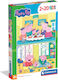 Puzzle Pentru Copii Peppa Pig AS