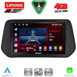 Lenovo Ηχοσύστημα Suzuki SX4 S-Cross 2021 με Bluetooth, USB & GPS Lenovo Ηχοσύστημα Suzuki SX4 S-Cross 2021 με Bluetooth, USB & GPS