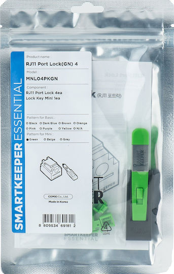 Smartkeeper Smartkeeper Mnl04pkgn Usb Hub 4 X Rj11 Port Blockers 1 X Lock Key Mini Green Slsart-0150 Slsart0150 Slsart-0150