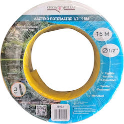 Chios Hellas Furtun de Udare 1/2" 15m