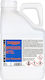 Fabric Waterproofer 5ltr– Υδροαπωθητικό Υφασμάτων Σκάφη