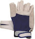 Leather Sailing Gloves Extra Soft