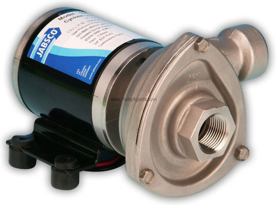 Pompa Centrifugă Ciclon Manuală 12V Curent Continuu