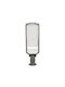 Adeleq Lampa De Podea Pentru Exterior LED De Drum 200W Cu Lumină Alb Rece IP65 Gri