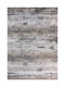 Ανατόλια Rustic 1173 Χαλί Ορθογώνιο Beige 170x240cm