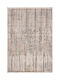 Anatolia Cherie 7318 Килим За Дневна Правоъгълен Бежов 200x270см