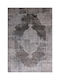 Anatolia Luxury 5519 Rectangular Camel Rug 250x300cm