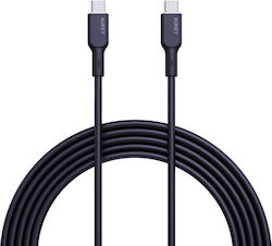 Power Data Cable Usb Type-c M To Usb Type-c M 1.8m 480 Mbps 240w Silicone Black Power Data Cable Usb Type-c M To Usb Type-c M 1.8m 480 Mbps 240w Silicone Black