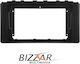Πρόσοψη Καλωδίωση Subaru Brz Toyota Gr86 2022-> Tablet 9"