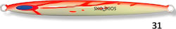 Πλανος Deepliner Spy V 220gr 31 Glow Comet