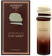 Arabiyat Prestige Sugar Caramel Chocolate Macaron Eau de Parfum 100ml