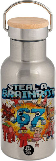 Koupakoupa Steal A Brainrot 67 Roblox Style Stainless Steel Thermos Bottle 350ml Silver