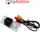 Carmedia Cmc Audi 03 Handle Camera