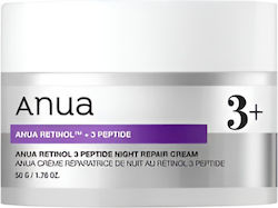 Anua Retinol 3 Peptide Αντιγηραντική Κρέμα Νυκτός 50gr Anua Retinol 3 Peptide Αντιγηραντική Κρέμα Νυκτός 50gr