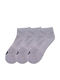 Emerson Socken Grau 3er Pack