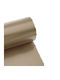 Iliadis Decoration Fabric 80x50cm Beige